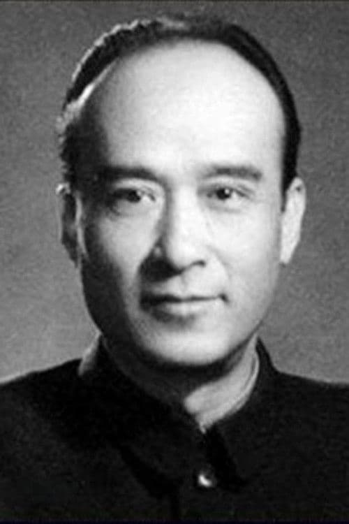 Fang Tian profile photo