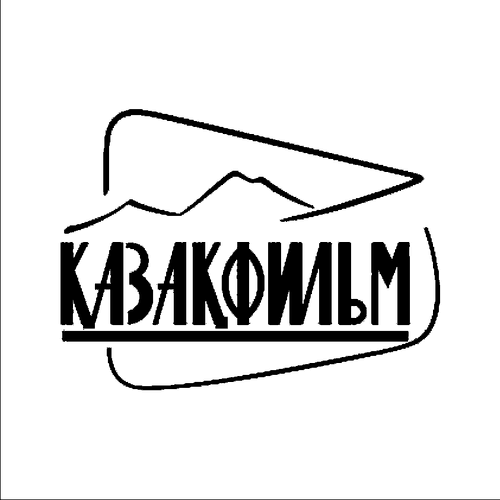 Kazakhfilm