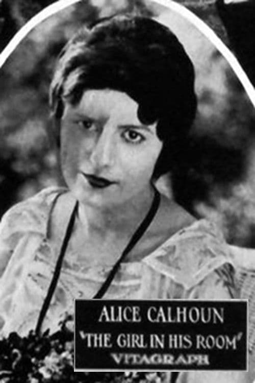 The Girl in His Room poster