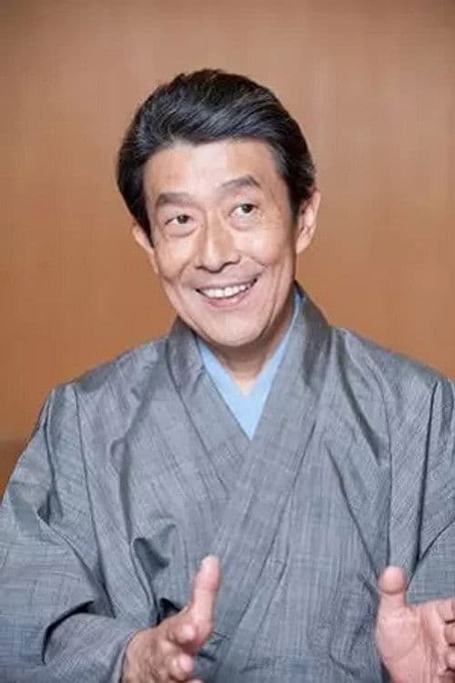 Bandō Mitsugorō X profile photo