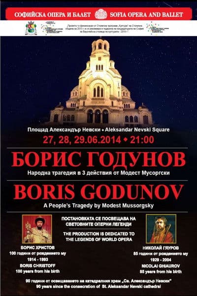 Boris Godunov - SOFIA OPERA AND BALLET poster