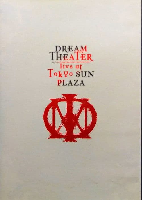 Dream Theater – Live At Tokyo Sun Plaza poster