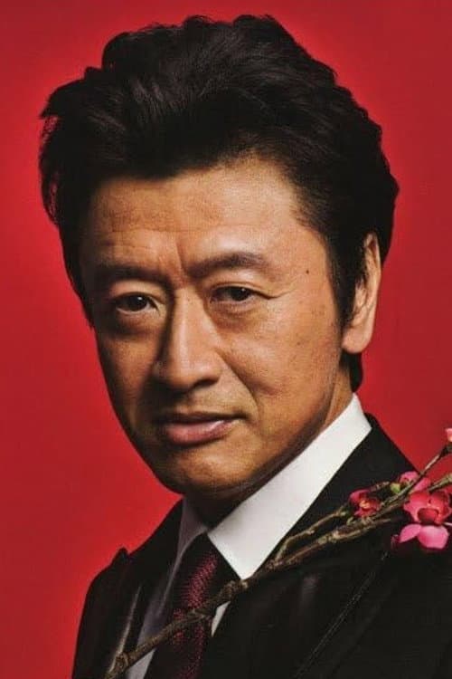Keisuke Kuwata profile photo