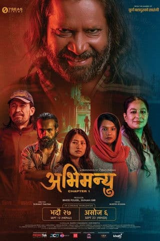 Abhimanyu Chapter 1 poster