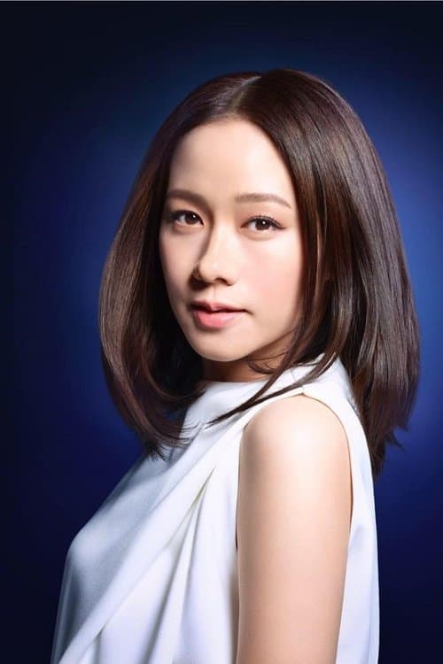 Karena Lam Kar-Yan profile photo