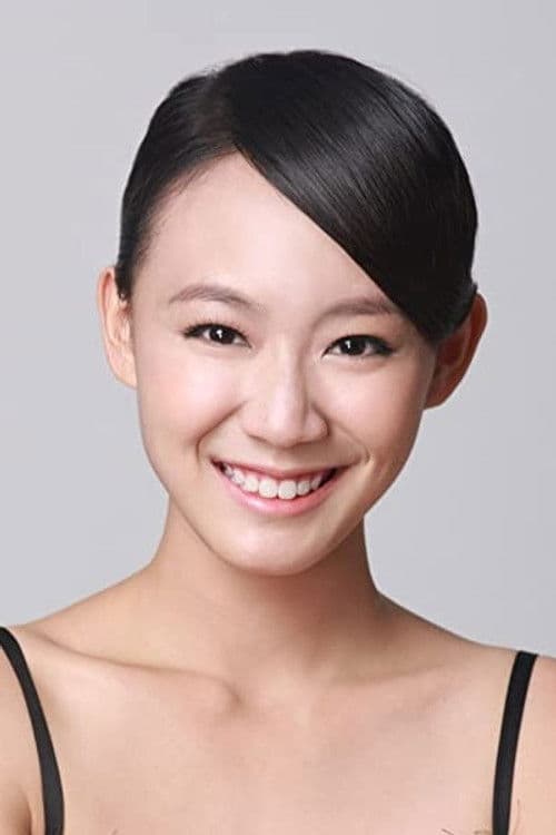 Julie Tan profile photo