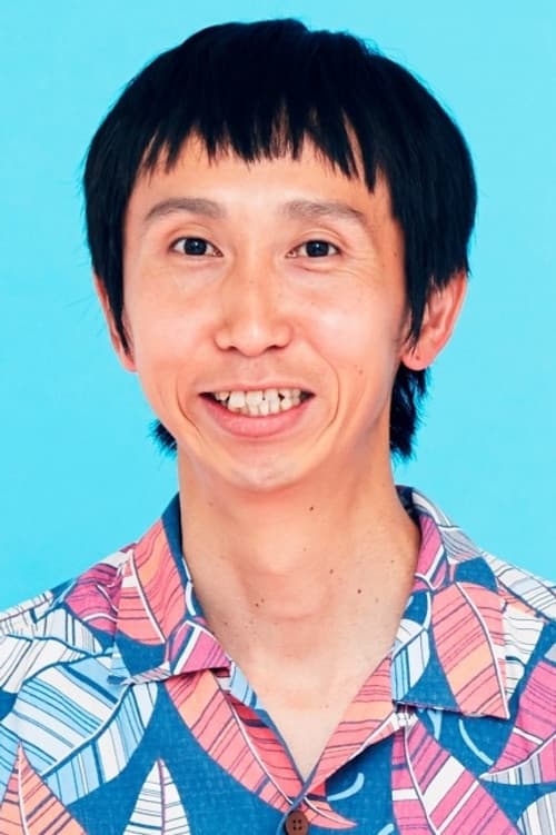 Yoshiaki Yamane profile photo