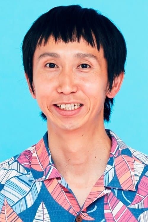 Yoshiaki Yamane profile photo