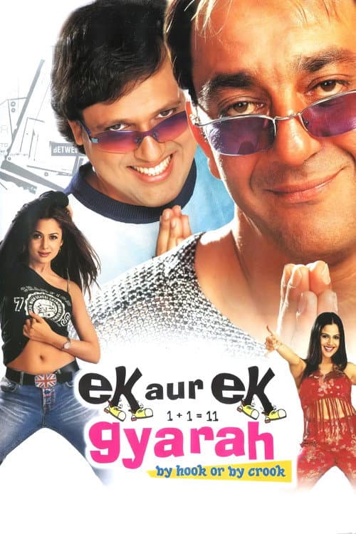 Ek Aur Ek Gyarah: By Hook or by Crook poster