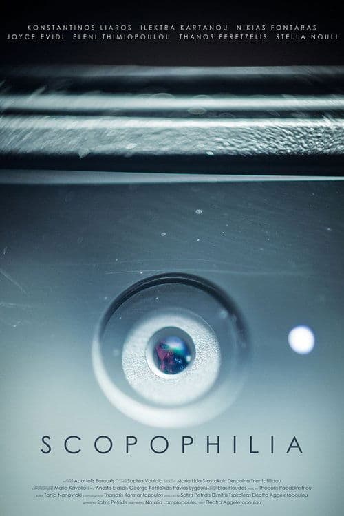 Scopophilia poster