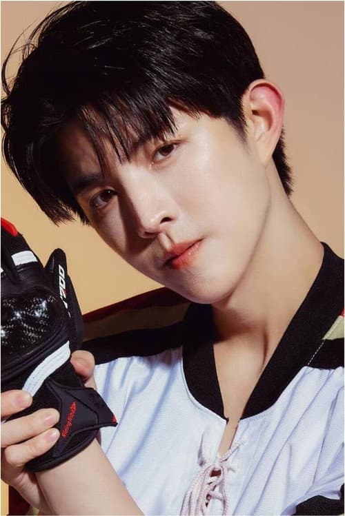 Tanapon Aukavongseree profile photo