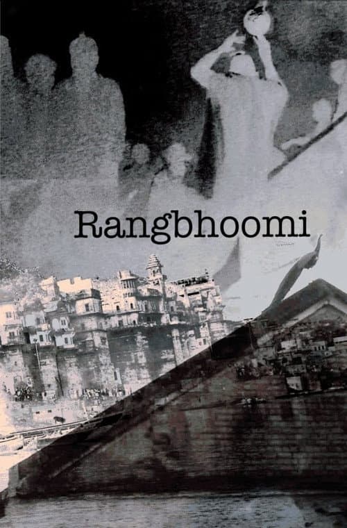 Rangbhoomi poster