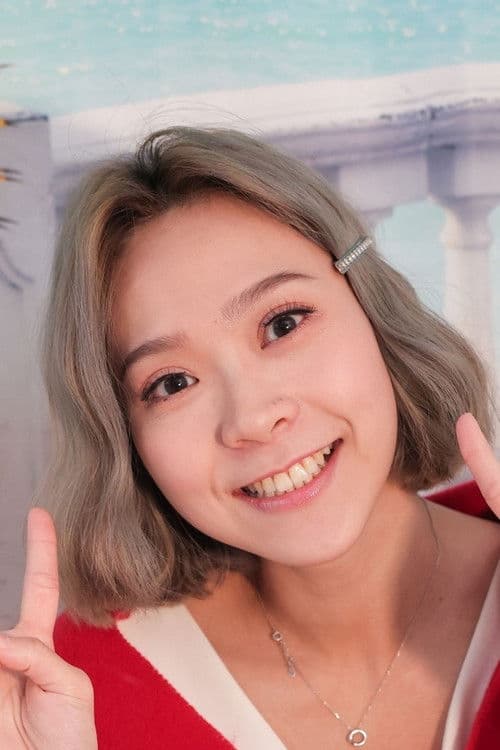 Yu-Chen Ku profile photo