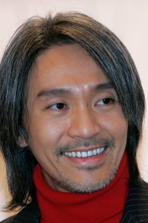 Stephen Chow profile photo