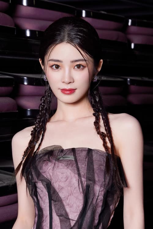 Yao Xiaotang profile photo