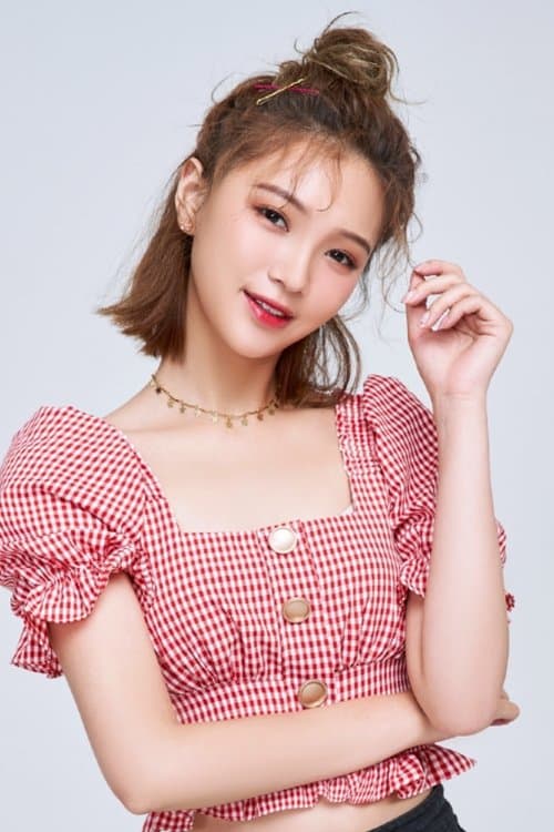 Lan Yu profile photo