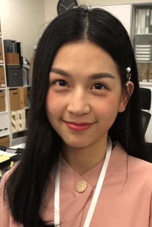 Meng-Shai Lee profile photo