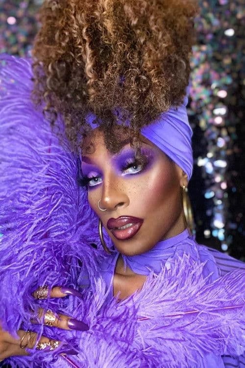 Jaida Essence Hall profile photo