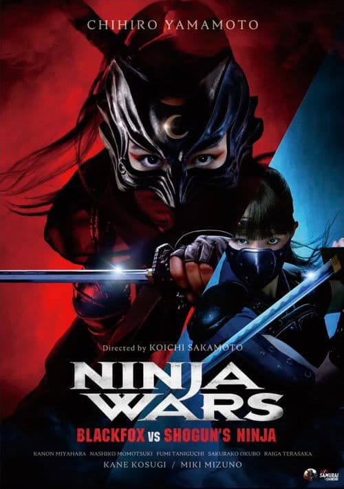 Ninja Wars - Black Fox vs Shogun's Ninja poster