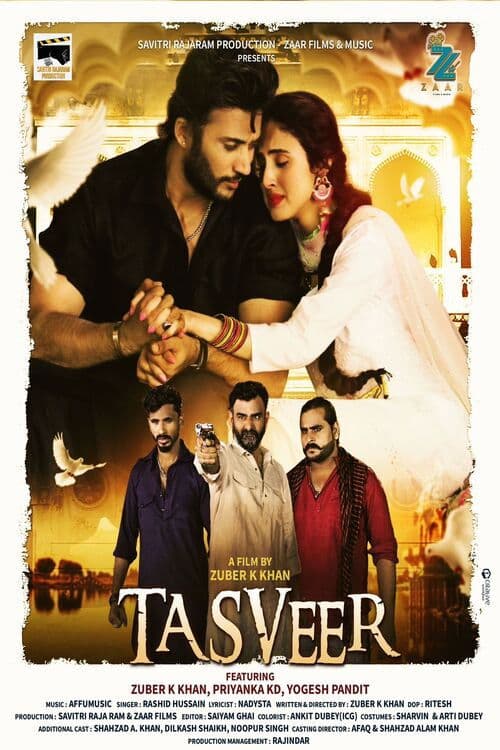 Tasveer poster