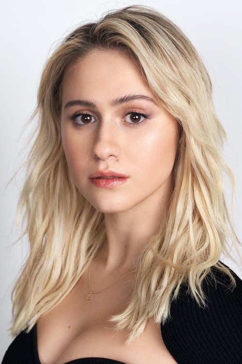 Maria Bakalova profile photo