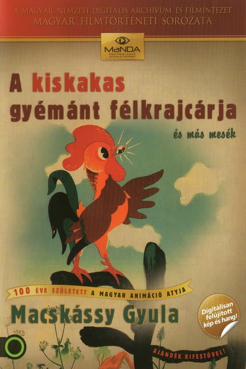 The Cockerel's Diamond Coin poster