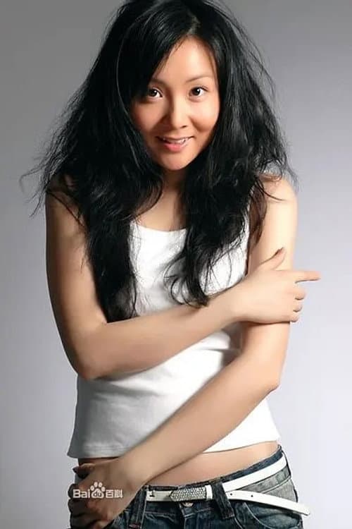 Ye Lan profile photo