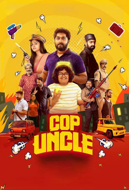 Cop Uncle poster