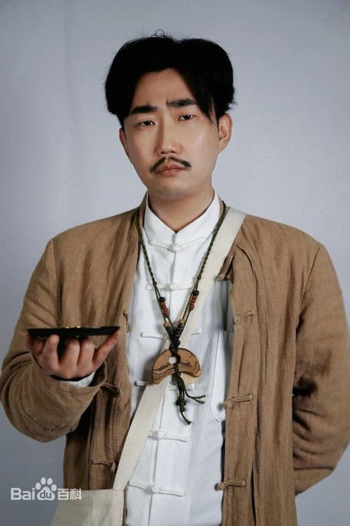 Luo Jing profile photo