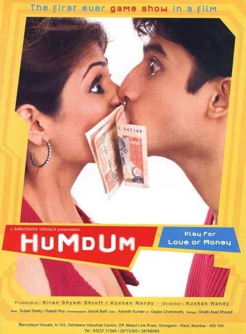 Hum Dum poster