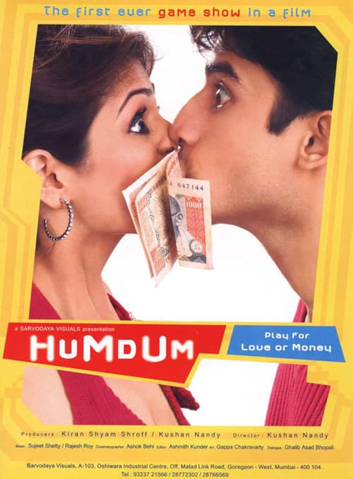 Hum Dum poster
