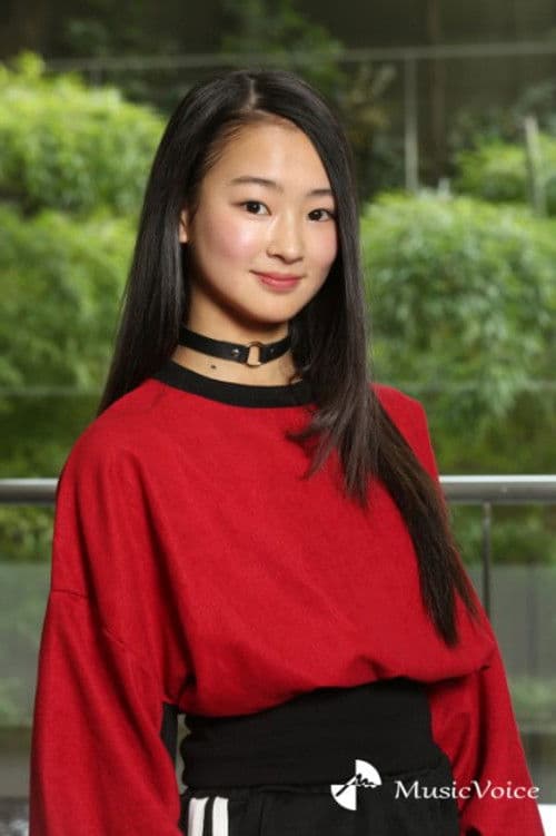 Suzuka Adachi profile photo
