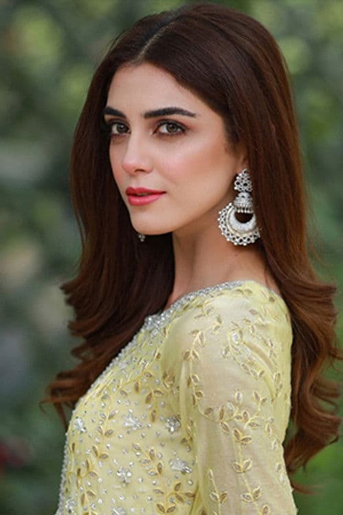 Maya Ali profile photo