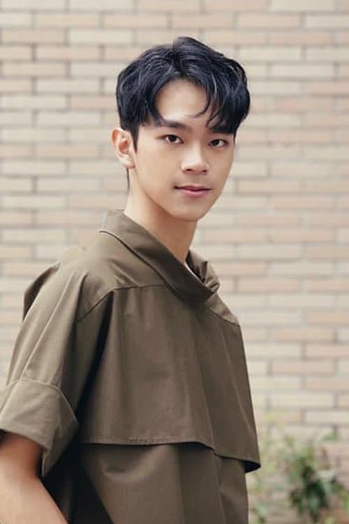 Wei-jie Lin profile photo