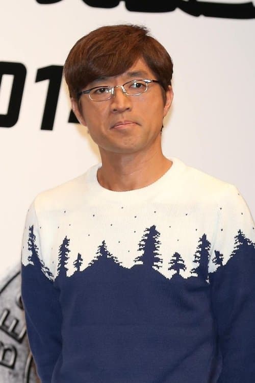 Kazuki Ōtake profile photo