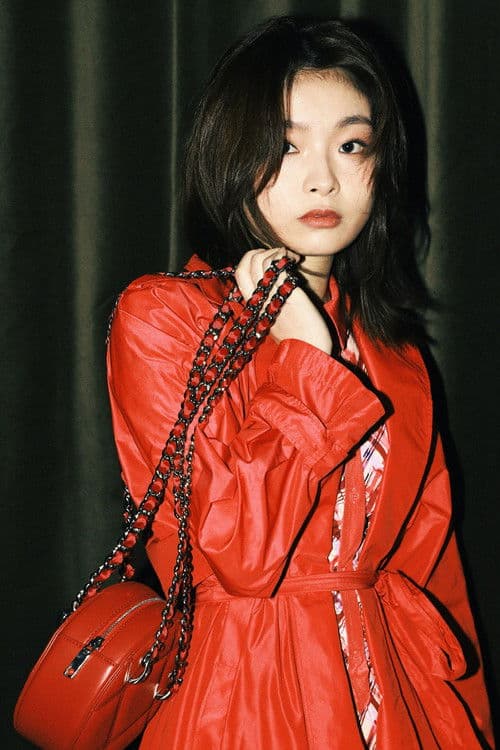 Isabella Chan profile photo