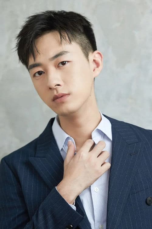 Lin Junyi profile photo