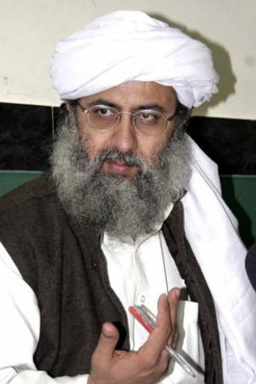 Abdul Rashid Ghazi profile photo