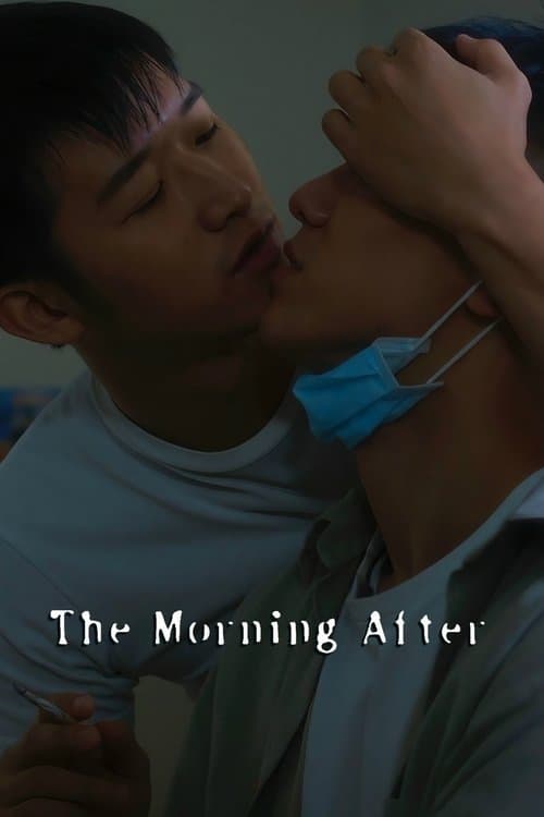 The Morning After poster