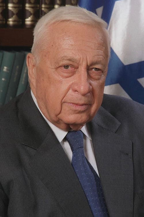 Ariel Sharon profile photo
