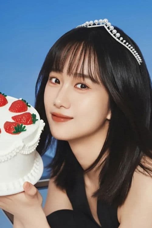 Xie Peifei profile photo