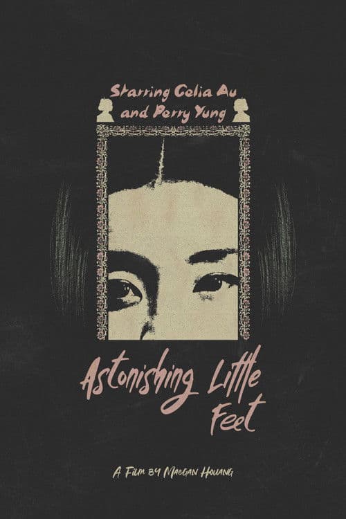 Astonishing Little Feet poster