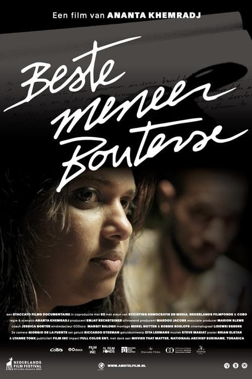 Dear Convicted President poster