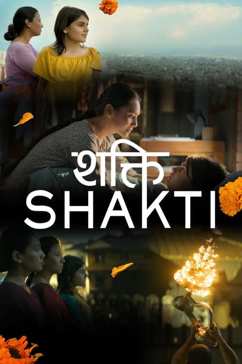 Shakti poster