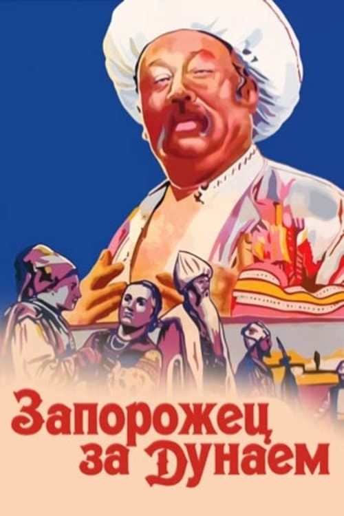 A Cossack Beyond the Danube poster