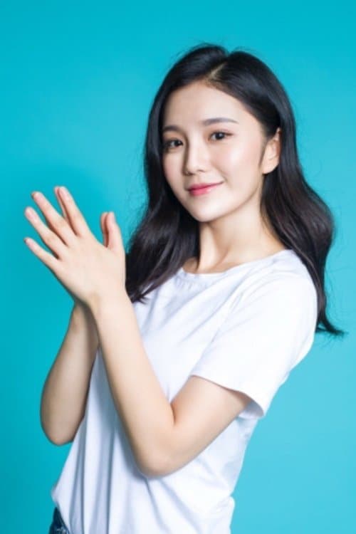 Wang Jiahe profile photo