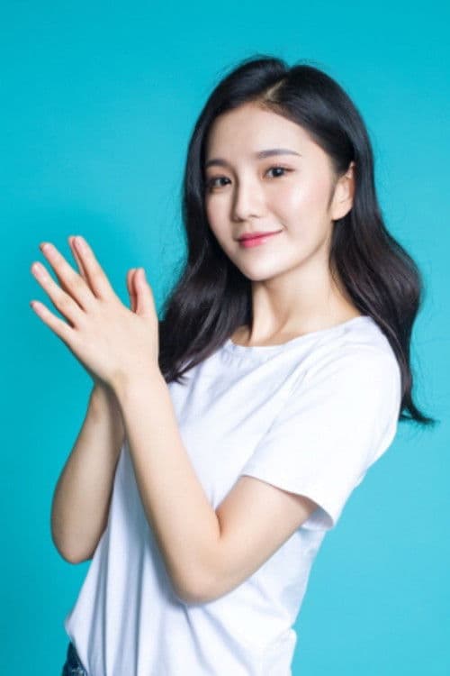 Wang Jiahe profile photo