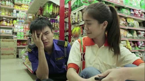 32°C Fall in Love poster