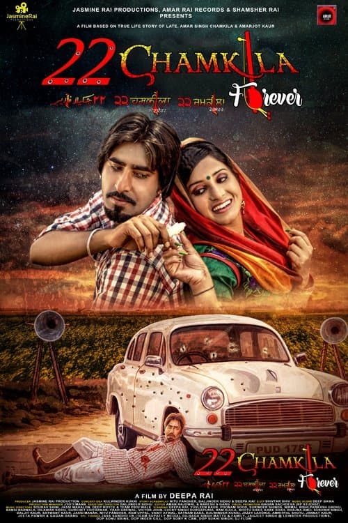 22 Chamkila Forever poster