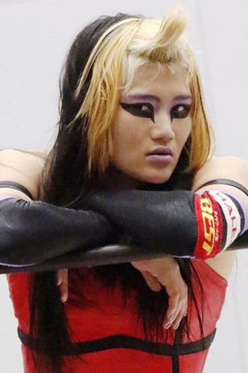 Michiko Miyagi profile photo